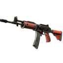 Galil AR | Firefight (Battle-Scarred)