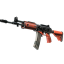 Galil AR | Firefight (Minimal Wear)