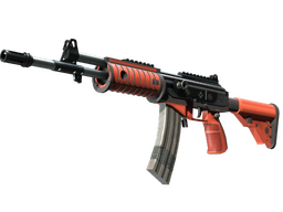 StatTrak™ Galil AR | Firefight