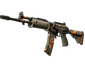 StatTrak™ Galil AR | Orange DDPAT