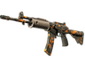 Galil AR