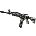 Galil AR | Winter Forest (Battle-Scarred)