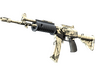 Galil AR