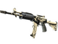 StatTrak™ Galil AR | Kami