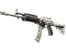 Galil AR