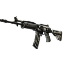 Galil AR | Shattered (Battle-Scarred)