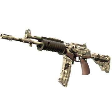 Galil AR | VariCamo (Minimal Wear)