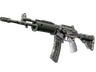Galil AR