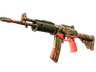 Galil AR