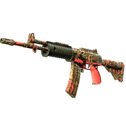Souvenir Galil AR | Dusk Ruins (Field-Tested)