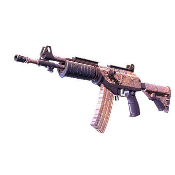 Galil AR | Sky Mandala (Factory New)