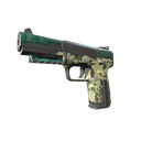 Souvenir Five-SeveN | Coolant (Battle-Scarred)