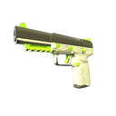 Souvenir Five-SeveN | Hot Shot (Well-Worn)