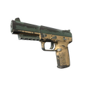 Souvenir Five-SeveN | Contractor (Battle-Scarred)