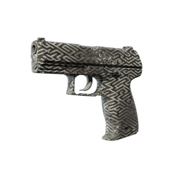 P2000 | Pathfinder (Factory New)