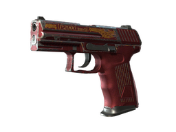 P2000 | Imperial