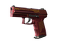 StatTrak™ P2000 | Imperial