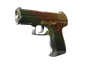 Souvenir P2000 | Amber Fade