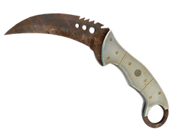 ★ Talon Knife | Rust Coat