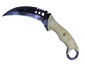 ★ StatTrak™ Talon Knife | Doppler (Factory New)