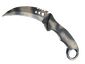 ★ Talon Knife | Scorched (Minimal Wear)