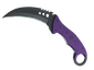 ★ Talon Knife | Ultraviolet (Minimal Wear)