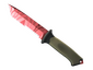 ★ Ursus Knife | Slaughter (Factory New)