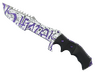 Huntsman Knife