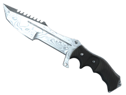 ★ Huntsman Knife | Damascus Steel