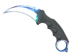 ★ Karambit | Gamma Doppler