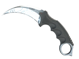 ★ Karambit | Damascus Steel