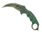 ★ StatTrak™ Karambit | Boreal Forest (Field-Tested)