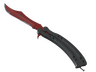 Butterfly Knife