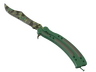 Butterfly Knife