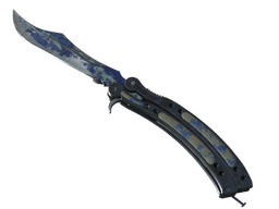 ★ Butterfly Knife | Bright Water