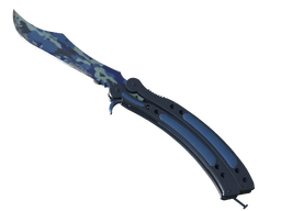 ★ Butterfly Knife | Bright Water