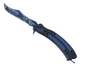 ★ Butterfly Knife | Bright Water (Factory New)