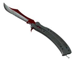 ★ Butterfly Knife | Autotronic