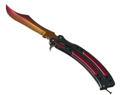 ★ Butterfly Knife | Fade