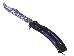 ★ Butterfly Knife | Freehand