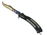 Butterfly Knife
