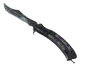 ★ Butterfly Knife | Ultraviolet (Battle-Scarred)