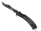 ★ Butterfly Knife | Night (Battle-Scarred)