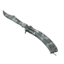 ★ Butterfly Knife | Urban Masked (Well-Worn)