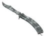 Butterfly Knife
