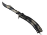 Butterfly Knife