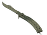 Butterfly Knife