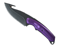 ★ Gut Knife | Ultraviolet