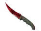 ★ Flip Knife | Doppler (Factory New)