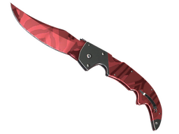 ★ Falchion Knife | Slaughter